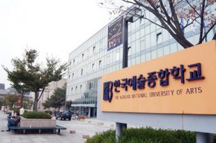 Đại học nghệ thuật Hàn Quốc